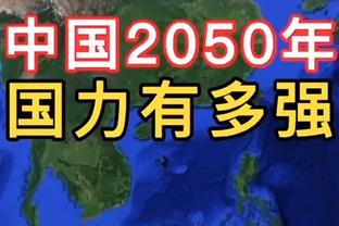 詹金斯：新援的表现让我印象深刻 他们在下半场打得不错